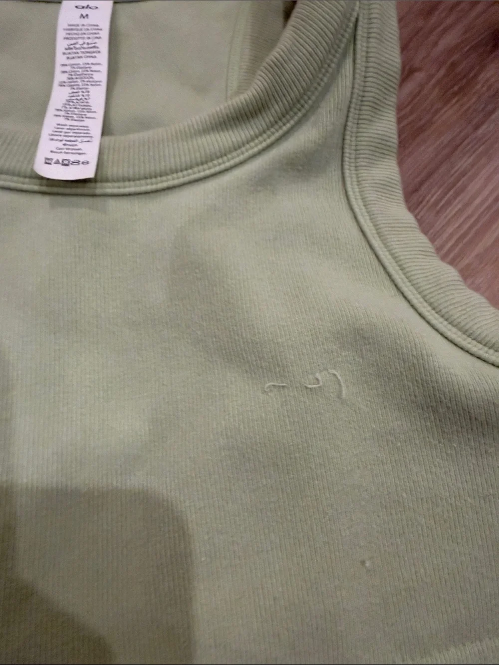 ALO Yoga color little